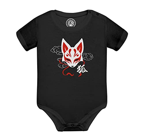Body Bébé Kitsune – Culture Manga – 3 Tailles