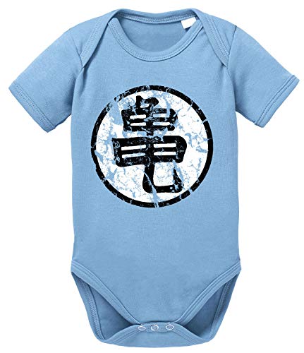 Body Bébé Sign Dragon Ball - 8 Couleurs