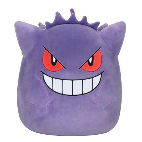 Peluche Ectoplasma