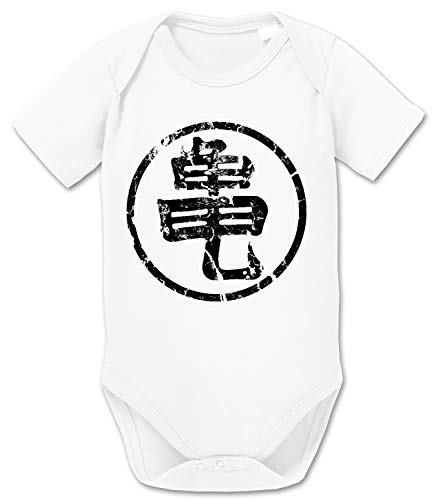 Body Bébé Sign Dragon Ball - 8 Couleurs