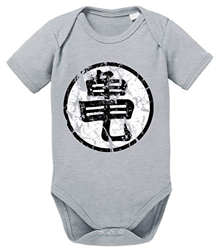 Body Bébé Sign Dragon Ball - 8 Couleurs