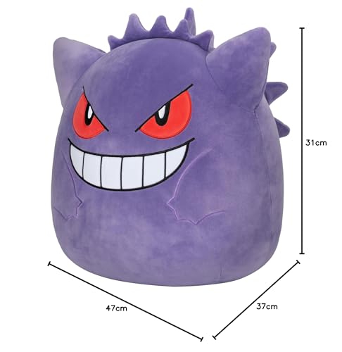 Peluche Ectoplasma